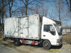 北京幸福搬家公司