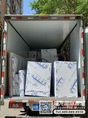 北京市到澳大利亞出國留學搬家哪家好 國際搬家客戶曬單 海龍國際