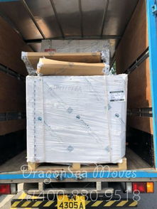 北京市到新加坡個人物品海運價格 國際搬家客戶曬單 海龍國際