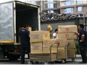 圖 香港到北京行李托運公司,香港到北京搬家公司 深圳快遞